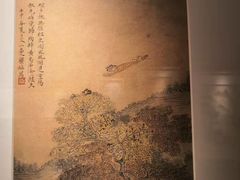 -上海市静安区图书馆(新闸路馆)