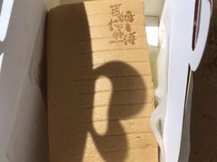 -小熊吉姆(kkone店)