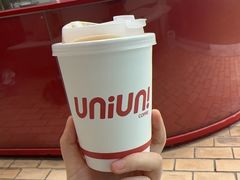 -UNIUNI(凯瑟琳广场店)
