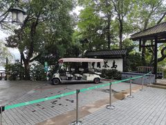 -天目湖山水园
