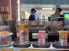 -元气寿司(金光华店)