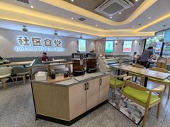 -荟选餐饮徐家汇社区食堂(徐虹北路店)