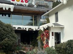 -瑜上·山食小馆