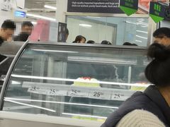 -山姆餐吧(山姆会员商店店)