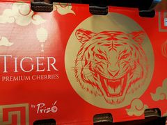 -南京众彩农副产品配送有限公司