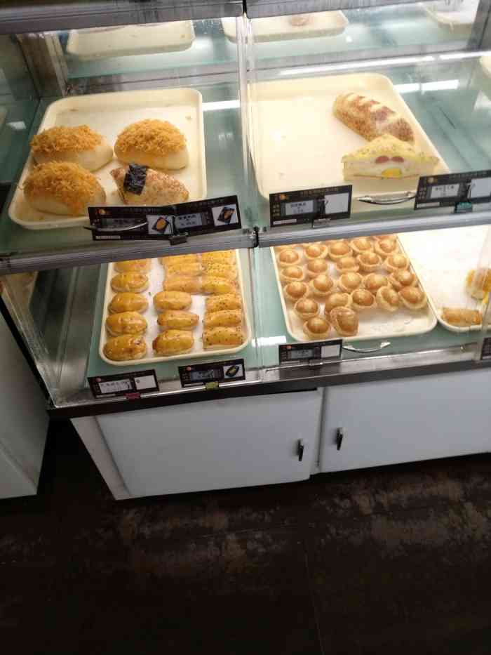 金橙饼店(北郊店)-"服务态度好!出品新鲜!味道好吃!"-大众点评移动版