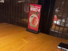 -老板恋上鱼(高新万达店)