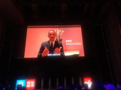 -北京三里屯CHAO酒店