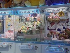 -凯德广场(金牛店)
