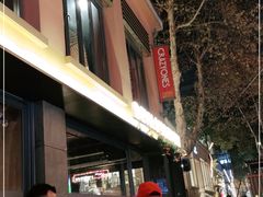 -Devils’ Brewery小恶魔精酿啤酒(武汉天地店)