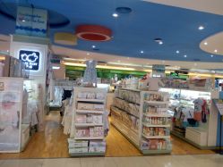 -坂田天虹拉比(天虹商场店)