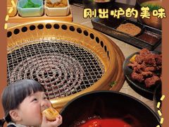 -谷牛日式烤肉(宝山U天地店)