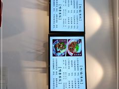 -捌玖粉面馆·猪油拌粉