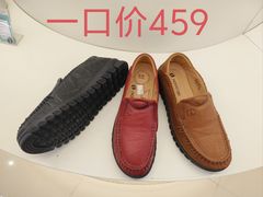 -南京商厦