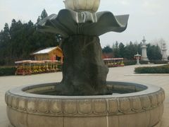 -艾山风景名胜区