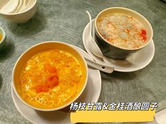 -博多新记·粤菜(复兴店)