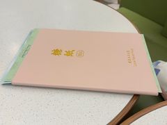 -糖纸甜品(印象城店)