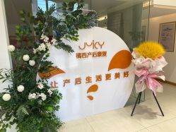-橘西产后康复中心