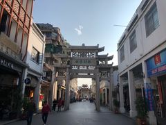 -古城陈仁堂(牌坊街店)