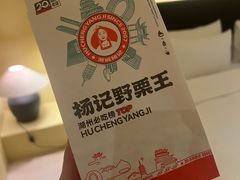 -衣裳街历史文化街区