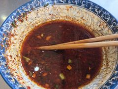 -蒋六十八梯眼镜面(渝中店)