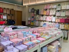 -鹏佳腾学生文创(韩国商品批发城店)