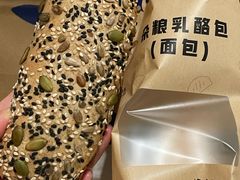 -瑞幸咖啡(海螺大厦店)