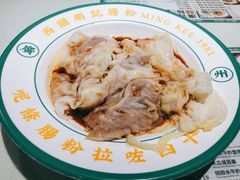 -西关明记肠粉·亚洲地标美食(北京路店)