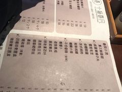 菜单-十面春风·江南面馆(崇宁路店)