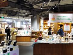 -阅·潮Readzone(珠海华发商都店)