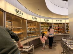 -海底捞大排档火锅(打浦路店)