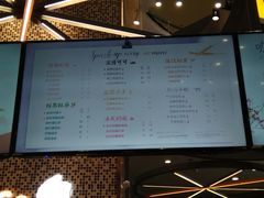 -CoCo都可(福州宝龙广场店)