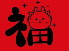 -1886德国汽车餐厅(外滩中央店)