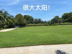 -海南清水湾莱佛士酒店