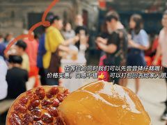 -周大娘牛乳(旧寨古村总店)