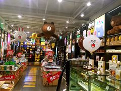 Line Friends 旗舰店-LINE FRIENDS Garosu-gil Flagship Store