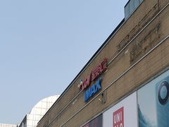-长沙星沙万象汇