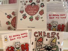 -深圳湾万象城(南山店)