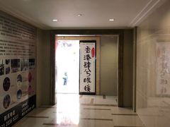 -肆兮眼镜·蔡司·徕卡战略合作店(大坪店)