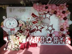 -广州四季酒店