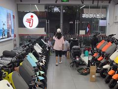 -九号电动车(安定门内大街店)