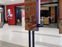 -凯德广场(武胜路店)