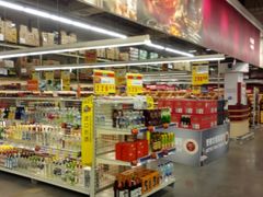 -麦德龙(镇江开发区店)