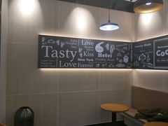 用餐区-CoCo都可(包河万达店)