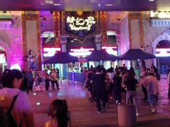 门面-横店影视城梦幻谷园区