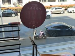 -千牛将·鲜牛肉火锅(开元路店)