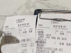-卡朋西餐(大信新都汇店)