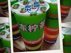-桂桂茶(金谊广场店)