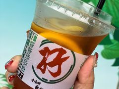 -孖记茶档·热腾茶餐(荔湾领展广场店)