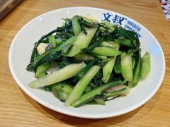 蒜蓉红菜苔-文叔·湖北名小吃·小龙虾(华强北店)